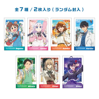 We Are Here Now!! —The World of KyoAni Exhibition— Special Photo Card Collection (7 types in total / 2 randomly selected)