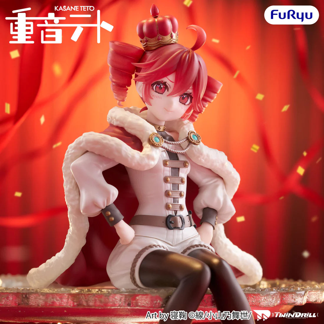 Kasane Teto: King Ver. Noodle Stopper Figure – Lunex Co.