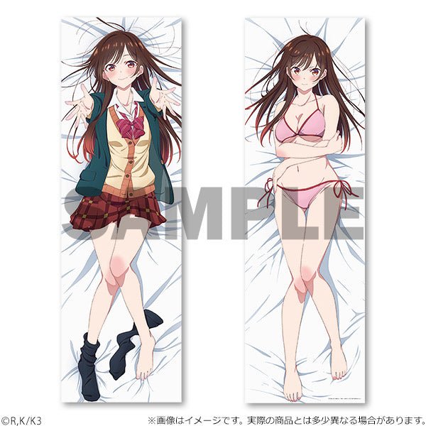Rent-A-Girlfriend Body Pillow Cover Chizuru Mizuhara (2-way tricot)