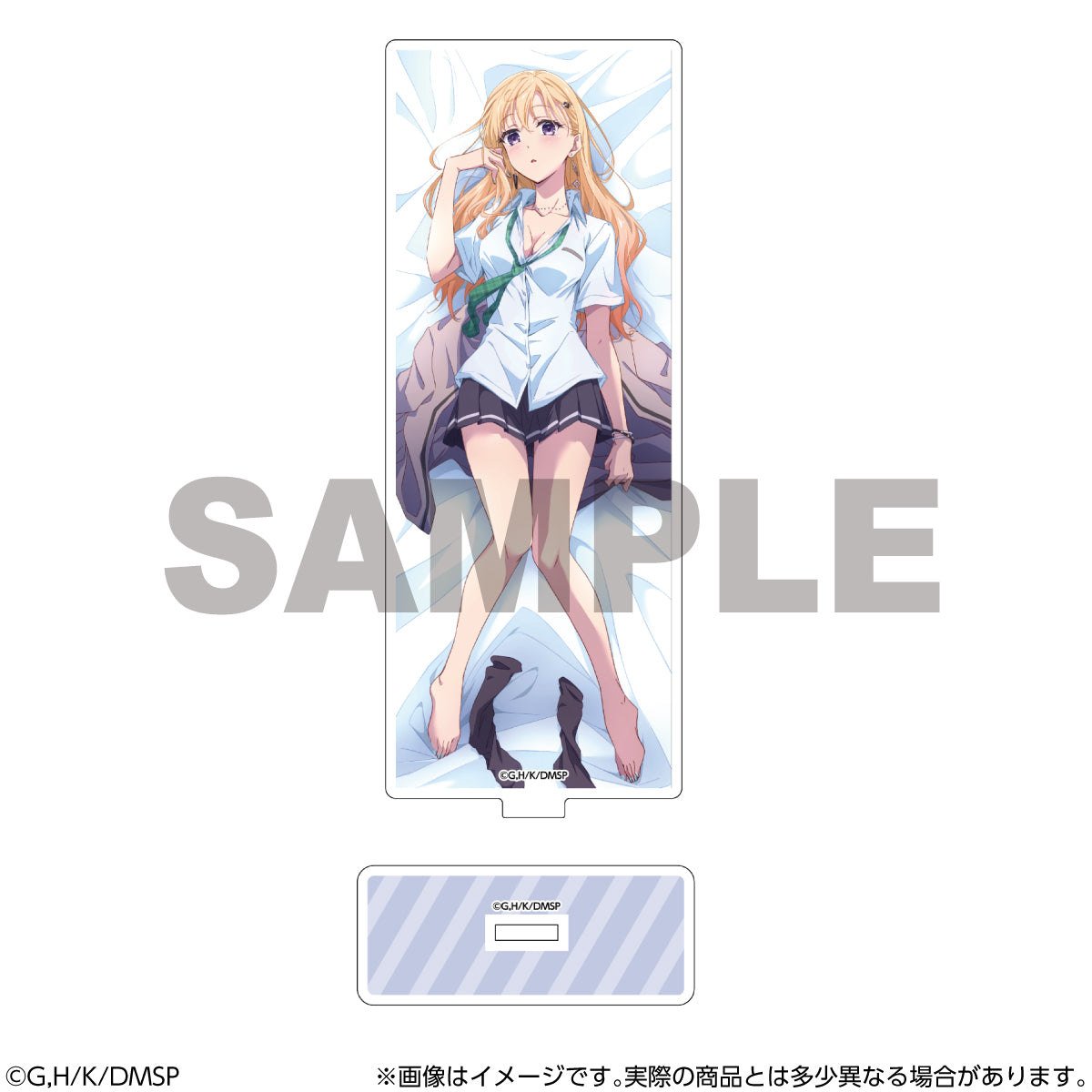 Days with My Stepsister Big Acrylic Stand