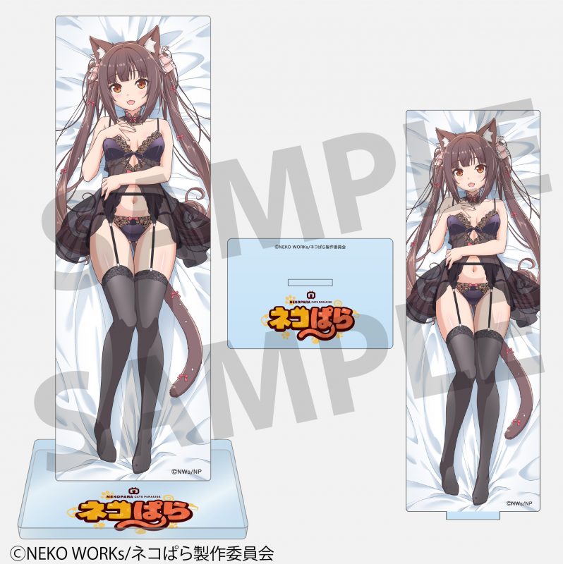 TV Anime "Nekopara" Chocola Acrylic Stand A