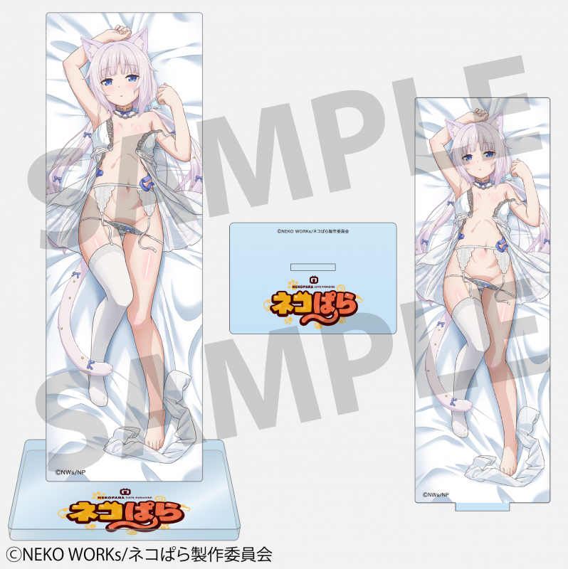 TV anime "Nekopara" Vanilla Acrylic Stand B