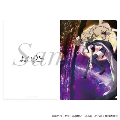 TV anime "Call of the Night Season 2" Clear File