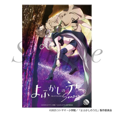 TV anime "Call of the Night Season 2" Acrylic Plate