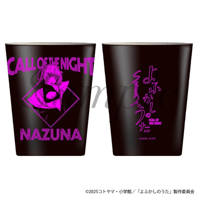 TV anime "Call of the Night Season 2" Stainless Steel Thermos Tumbler