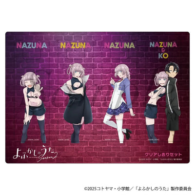 TV anime "Call of the Night Season 2" Clear Bookmark Set