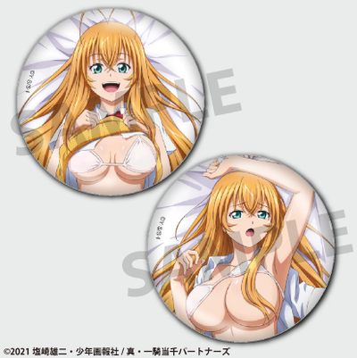 "Shin Ikki Tousen" Sonsaku Hakufu Can Badge Set