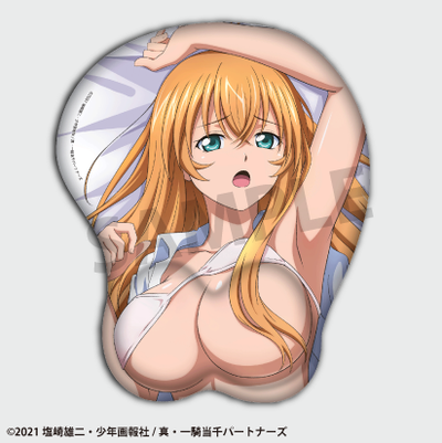 "Shin Ikki Tousen" Sonsaku Hakufu 3D Mouse Pad