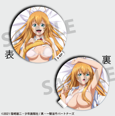 "Shin Ikki Tousen" Sonsaki Hakufu Round Cushion