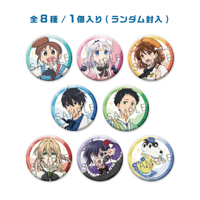We Are Here Now!! —The World of KyoAni Exhibition— Can Badge Collection (8 types in total / 1 randomly selected)