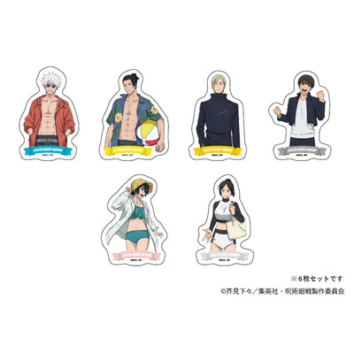 TV anime "JUJUTSU KAISEN: Hidden Inventory / Premature Death" Okinawa 2025 Ver. Original Illustration Die-cut Sticker Set