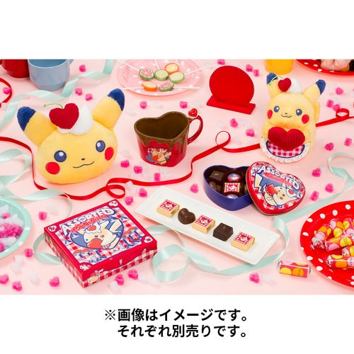 Pokémon Valentine's Day 2024 Pikachu Face Pouch