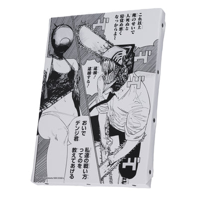 Chainsaw Man Famous Scene Art Board "Arrest! You're Under Arrest!" (JCS Exclusive)