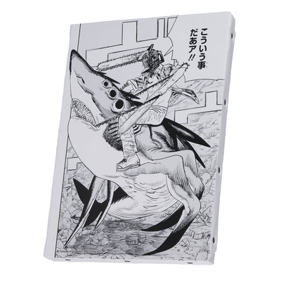 Chainsaw Man Famous Scene Art Board "This is what it means!!" (JCS Exclusive)