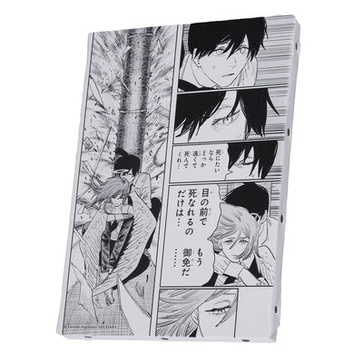 Chainsaw Man Famous Scene Art Board "I can't stand the though of someone dying in front of me..." (JCS Exclusive)