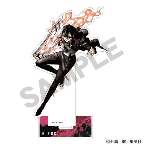 Kagurabachi Acrylic Stand Hiyuki Kagari