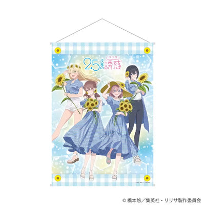 "2.5-Dimensonal Seduction" B2 Tapestry 01/Sunflower Ver. Group Design (Original Illustration)