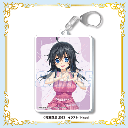 And You Thought There Is Never a Girl Online? Acrylic Keychain Tamaki Ako