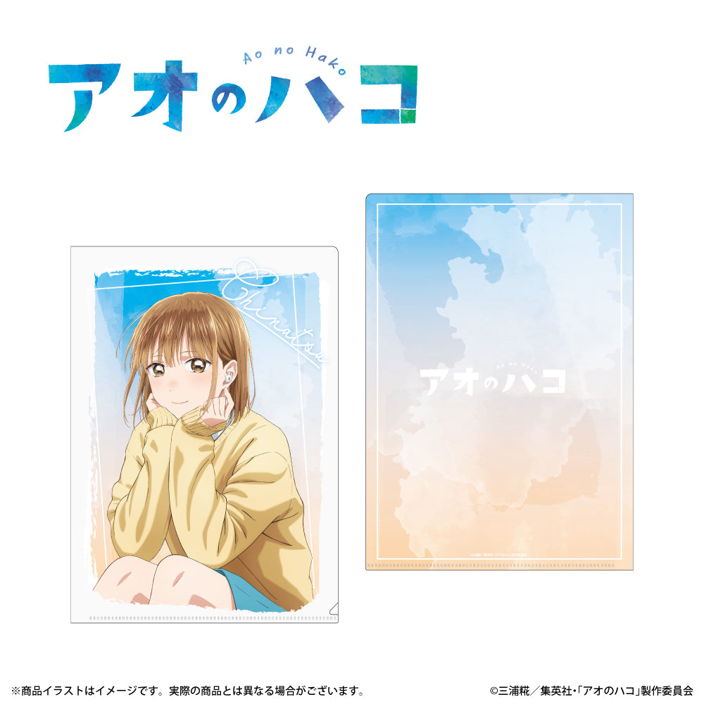 "Blue Box" Original Illustration Clear File (2 types)