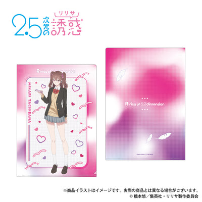 2.5 Dimensional Seduction Original Illustration A4 Clear File (Tachibana Mikari)