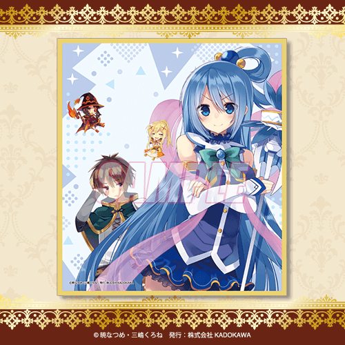 Konosuba: God's Blessing on this Wonderful World! 10th Anniversary Mini Illustration Board (Cover Illustration)