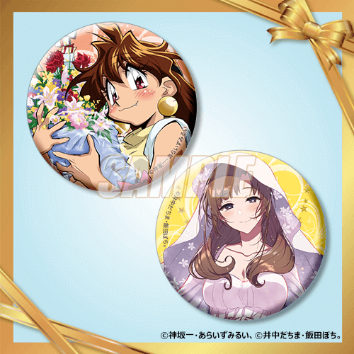 Fantasia Bunko 35th Anniversary Can Badge Set