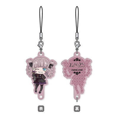 Call of the Night Season 2 Chain Collection Nanakusa BD ver.