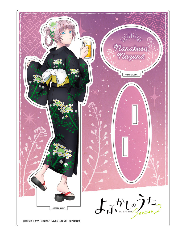 Call of the Night Season 2 Big Acrylic Stand Nazuna Nanakusa Yukata ver.