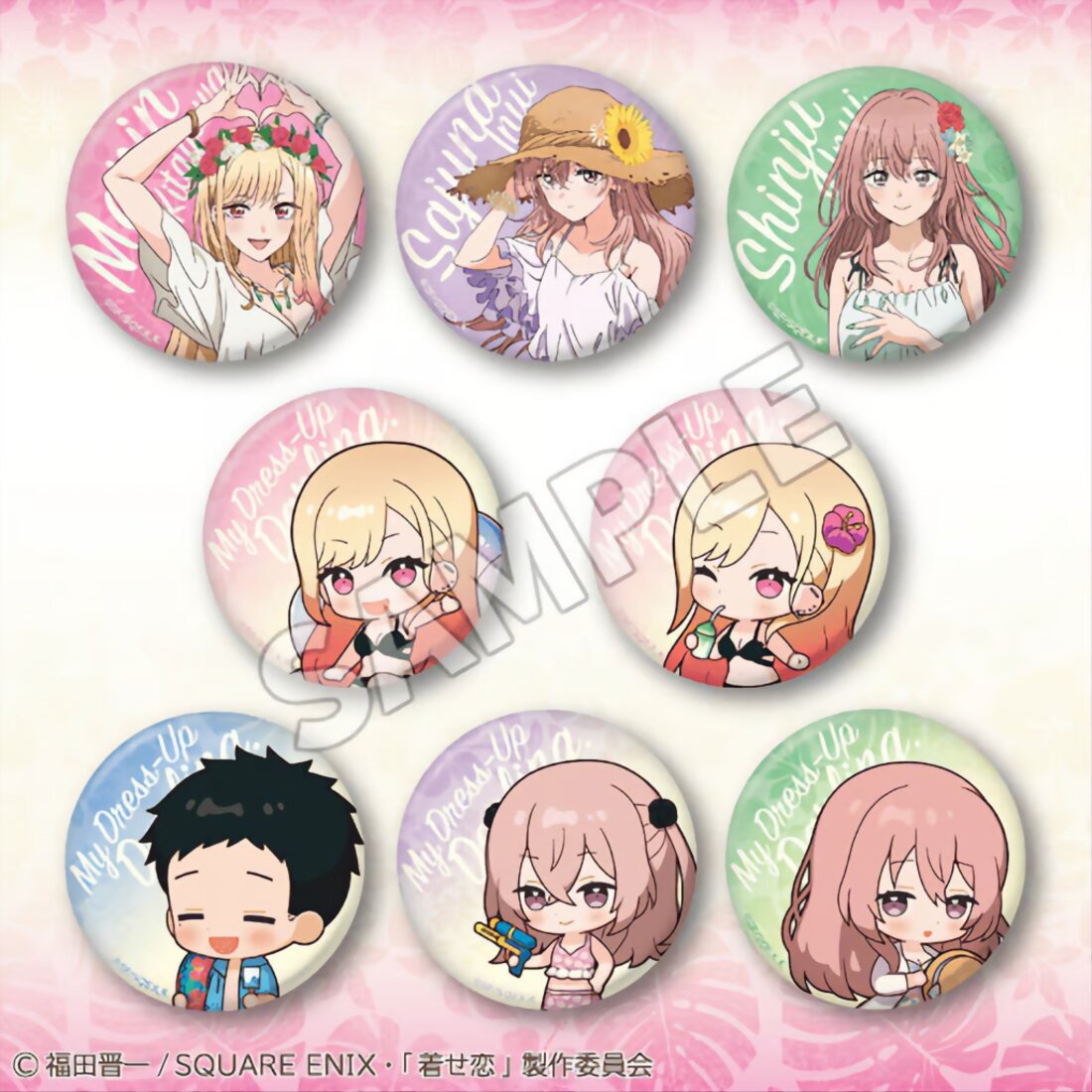 My Dress-Up Darling Chibi Can Badge Lunex Co. My Dress-Up Darling Chibi Can Badge Lunex Co.