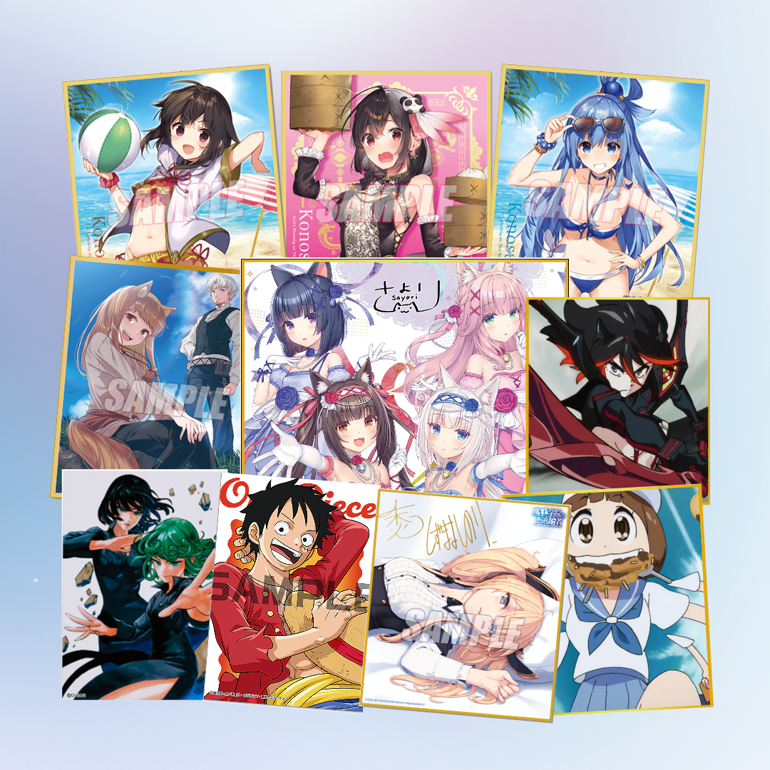 Paper Collectibles