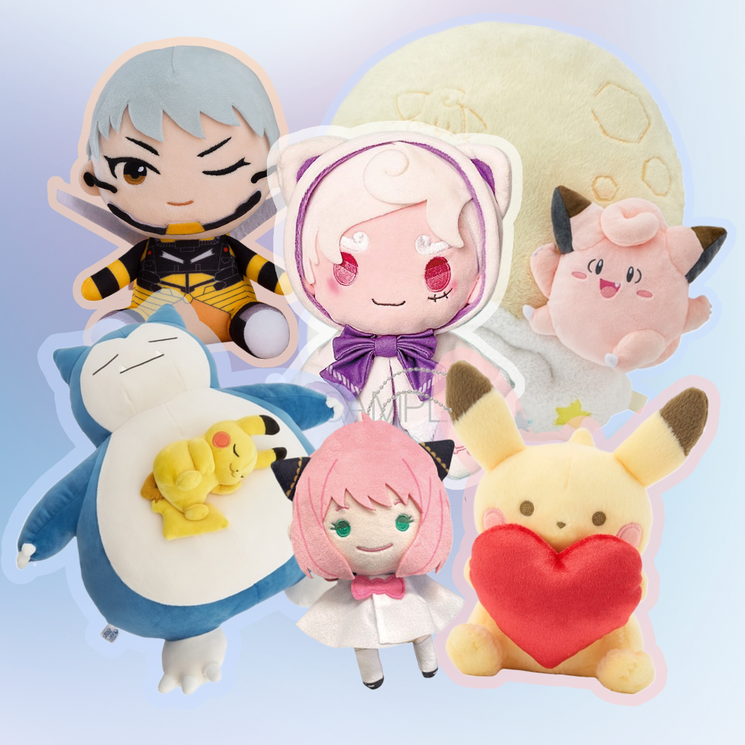 Plush