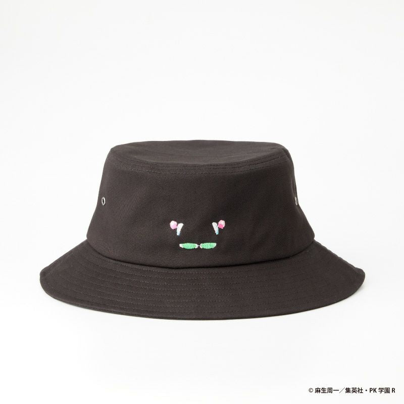 The Disastrous Life of Saiki K. Bucket Hat