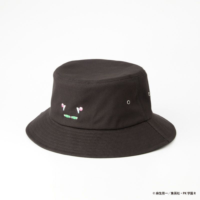 The Disastrous Life of Saiki K. Bucket Hat