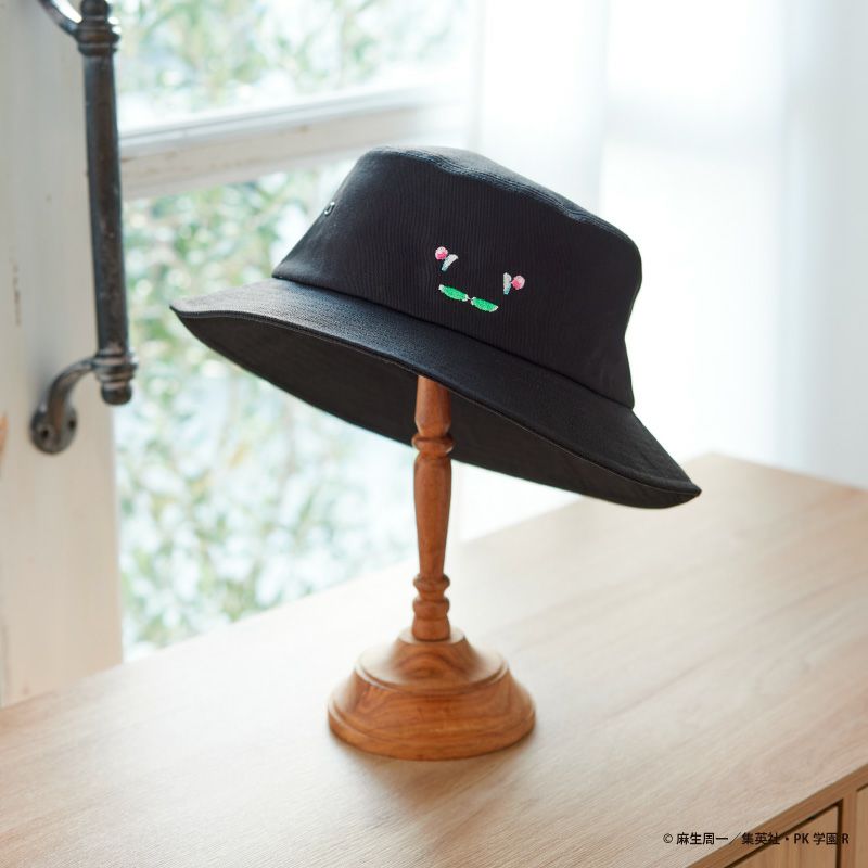 The Disastrous Life of Saiki K. Bucket Hat