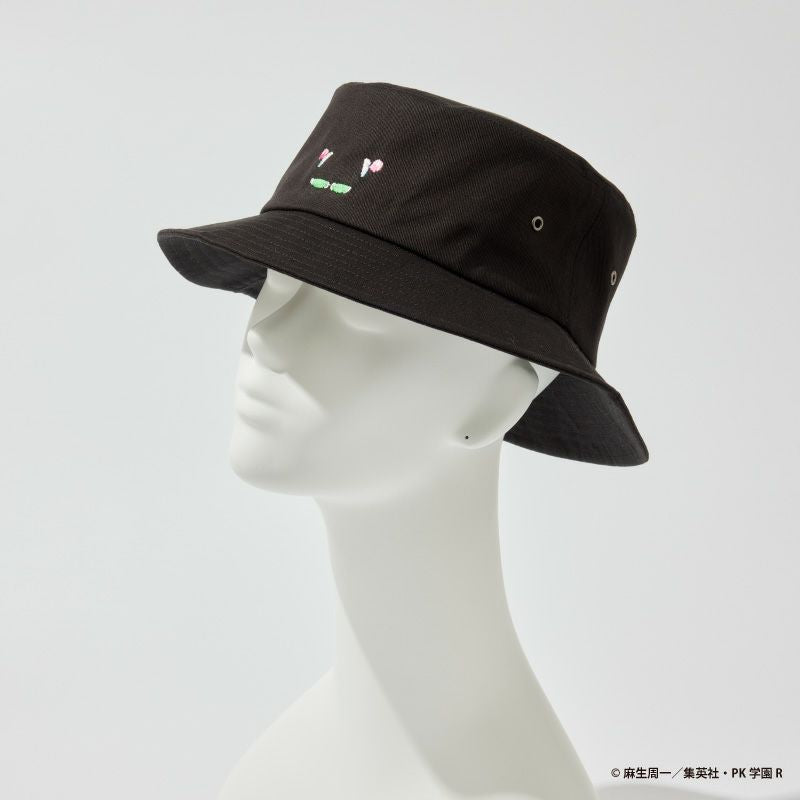 The Disastrous Life of Saiki K. Bucket Hat