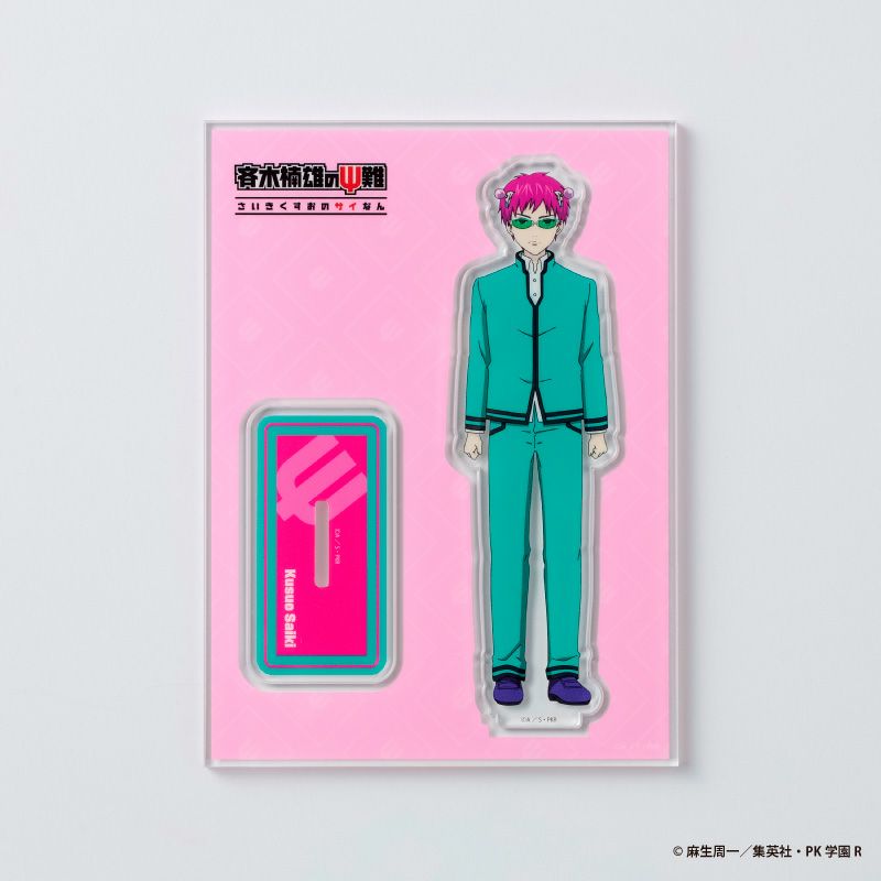 The Disastrous Life of Saiki K. Acrylic Stand (5 types)