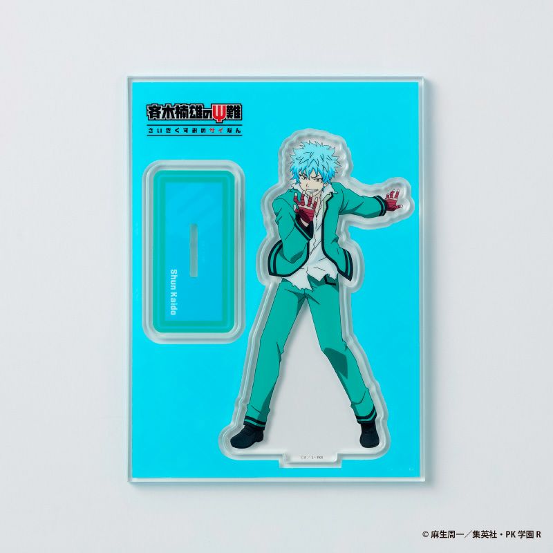 The Disastrous Life of Saiki K. Acrylic Stand (5 types)