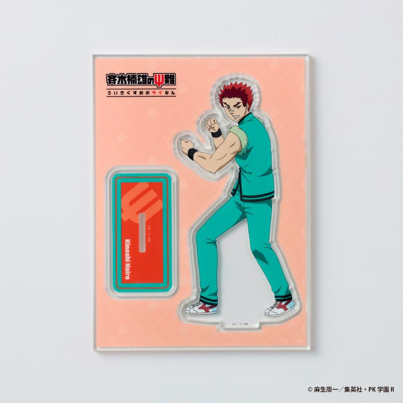The Disastrous Life of Saiki K. Acrylic Stand (5 types)
