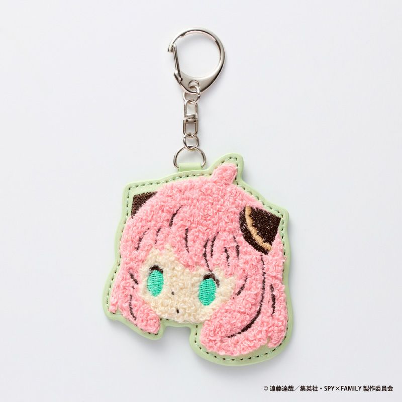 SPY x FAMILY Sagara Embroidered Keychain (4 types)