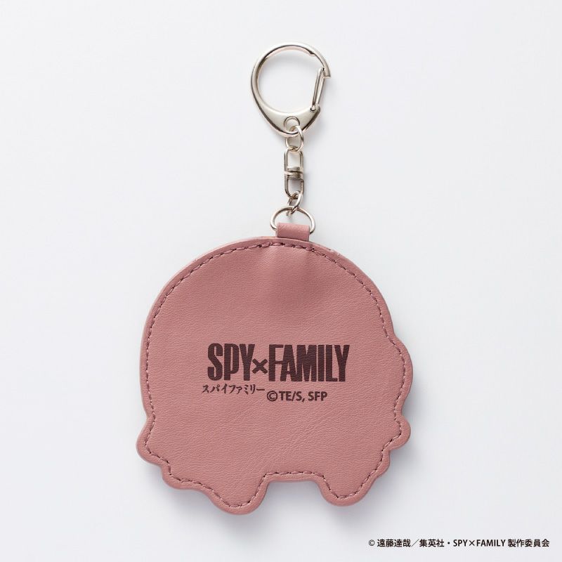 SPY x FAMILY Sagara Embroidered Keychain (4 types)