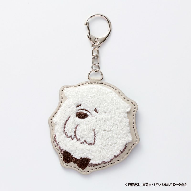 SPY x FAMILY Sagara Embroidered Keychain (4 types)