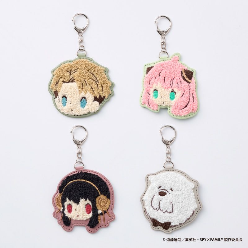 SPY x FAMILY Sagara Embroidered Keychain (4 types)