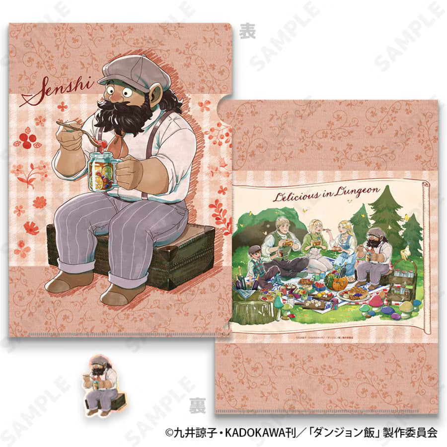 Delicious in Dungeon Clear File & Sticker Set Picnic Ver. (5 types)