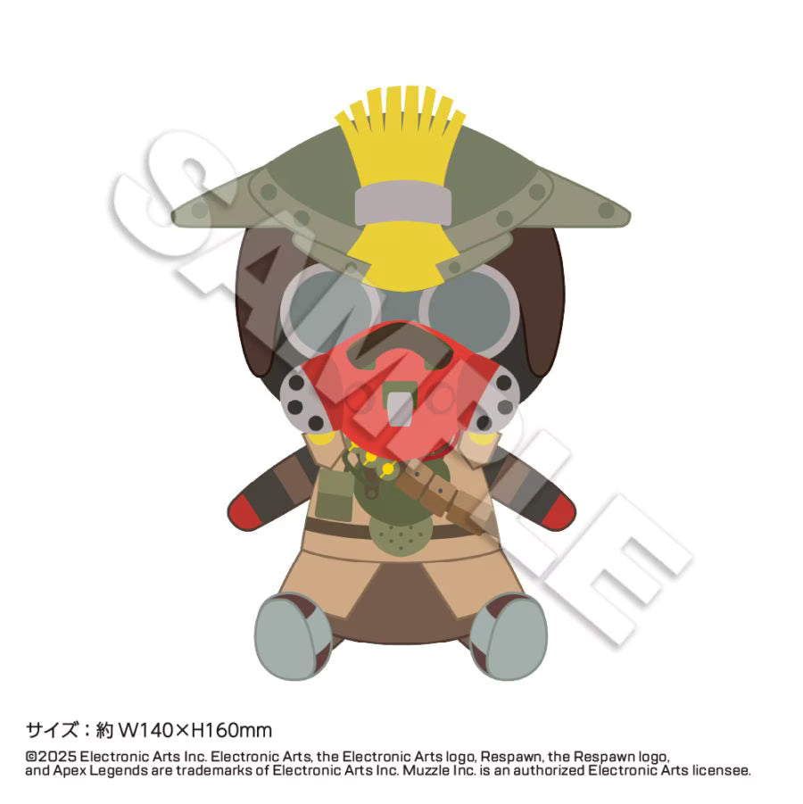 Apex Legends Sitting Plush Toy (6 types)