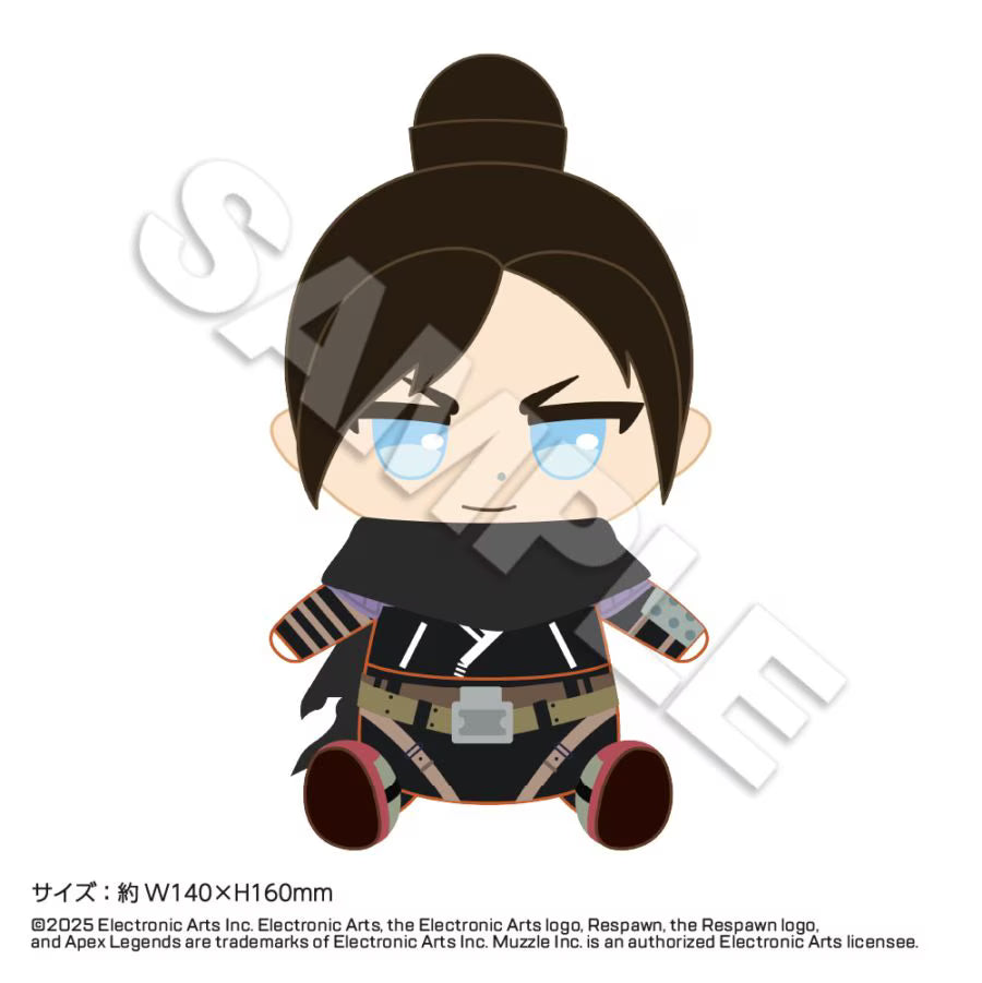 Apex Legends Sitting Plush Toy (6 types)