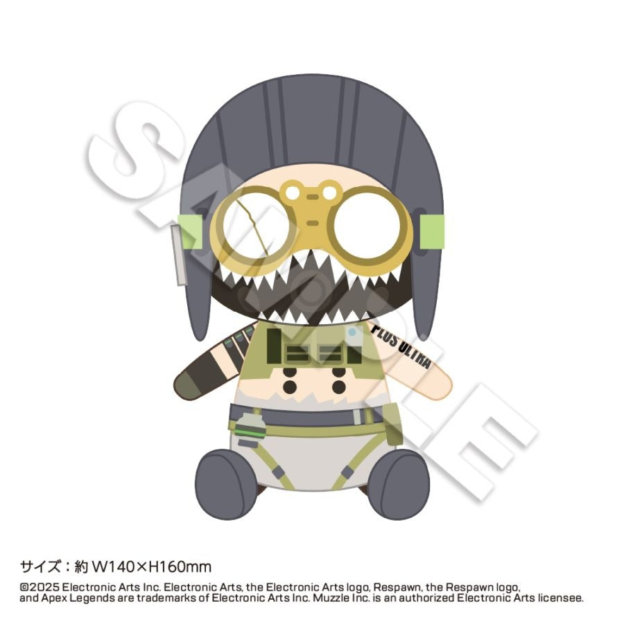 Apex Legends Sitting Plush Toy (6 types)