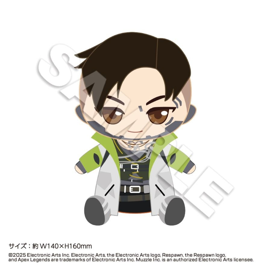 Apex Legends Sitting Plush Toy (6 types)