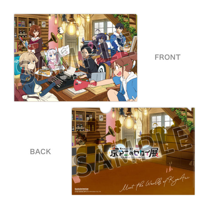 We Are Here Now!! —The World of KyoAni Exhibition— Clear File [B]