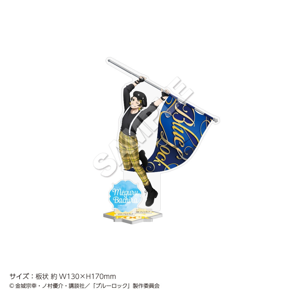 "Blue Lock" Acrylic Stand FLAG Meguru Bachira