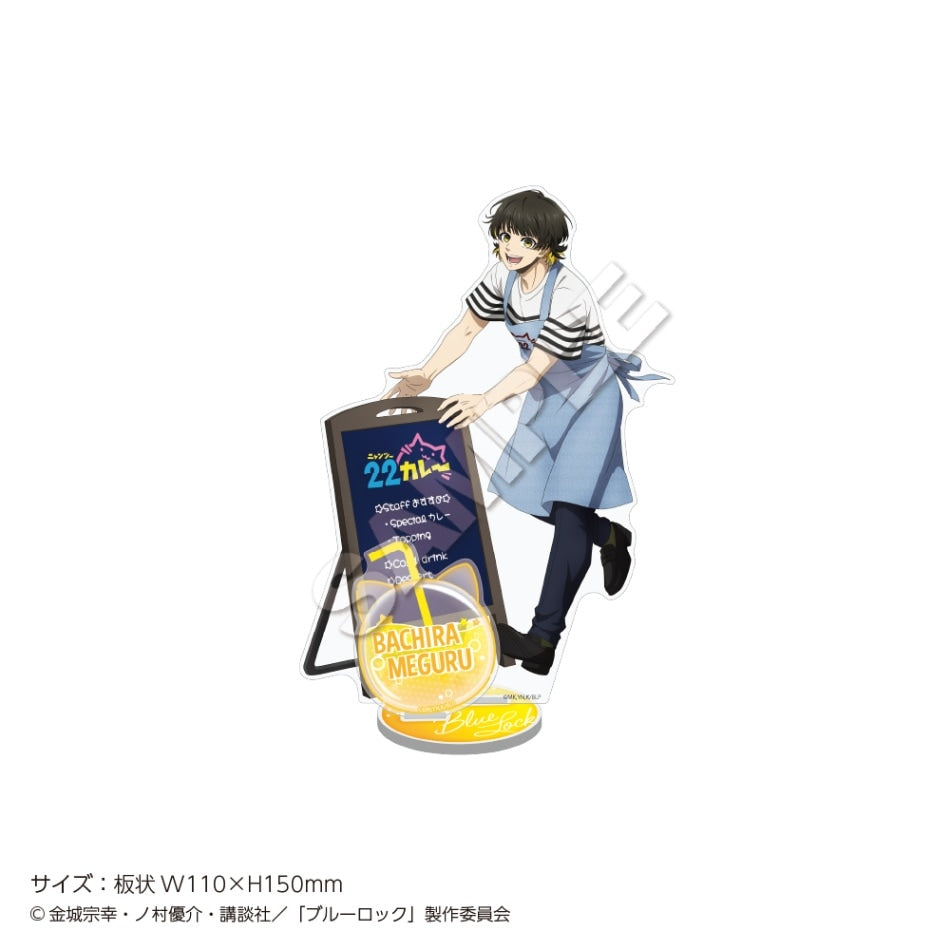 "Blue Lock" Acrylic Stand 22Curry_24
